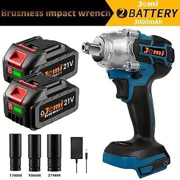 Screwdrivers: Profesionalni bežični udarni ključ Jemi Tool 21V/3000mAh NOV. Opis at lalafo.rs — 1 Screwdrivers: Profesionalni bežični udarni ključ Jemi Tool 21V/3000mAh NOV. Opis — 1