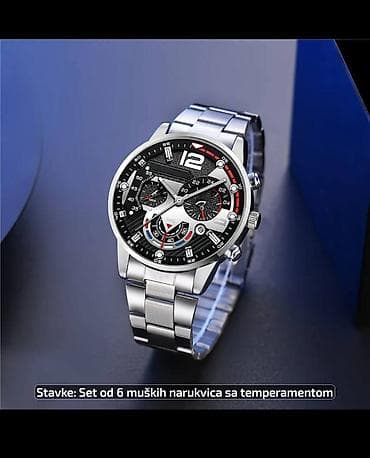 Wristwatches: Set sat 6 komada .Porucuje se i ceka se 10-tak dana. Obavezna uplata at lalafo.rs — 3 Wristwatches: Set sat 6 komada .Porucuje se i ceka se 10-tak dana. Obavezna uplata — 3
