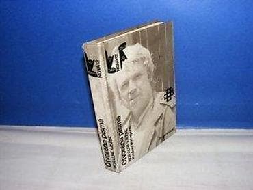 Predrag Matvejević-Otvorena pisma: Moralne vježbe Izdavači: Predrag na lalafo.rs Predrag Matvejević-Otvorena pisma: Moralne vježbe Izdavači: Predrag