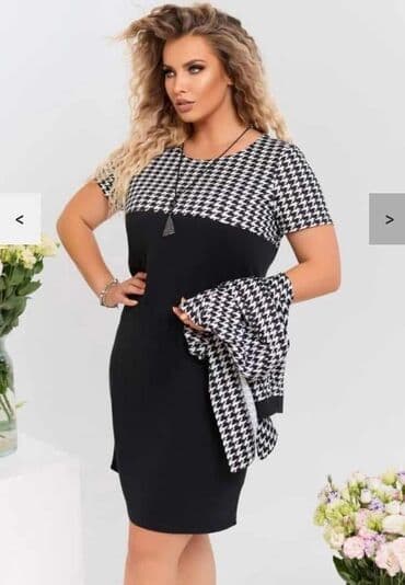 2XL, bоја - Šareno na lalafo.rs 2XL, bоја - Šareno