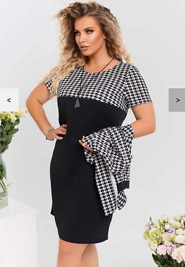 2XL, bоја - Šareno na lalafo.rs — 1 2XL, bоја - Šareno — 1