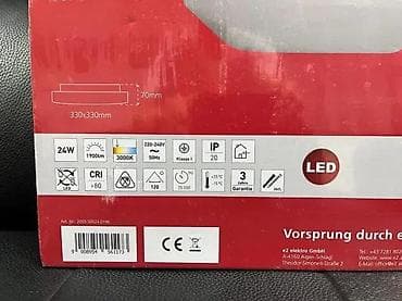 prsluk jaknica mango u: LED plafonska/zidna svetiljka e2 elektro – white² Q - Snaga: 24 W - at lalafo.rs — 5 prsluk jaknica mango u: LED plafonska/zidna svetiljka e2 elektro – white² Q - Snaga: 24 W - — 5