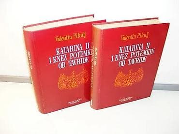 Katarina II i knez Potemkin od Tavride 1-2 Valentin na lalafo.rs — 2 Katarina II i knez Potemkin od Tavride 1-2 Valentin — 2