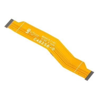 Flet kabl, Novo na lalafo.rs Flet kabl, Novo