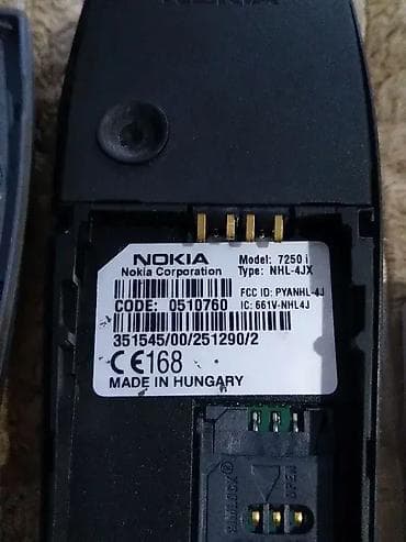 prsluk jaknica mango u: 1. Nokia 7310c 2. Nokia 7250i 3. Nokia 7650 at lalafo.rs — 5 prsluk jaknica mango u: 1. Nokia 7310c 2. Nokia 7250i 3. Nokia 7650 — 5