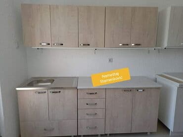 Kitchen furniture: Kuhinja od iverice 2m sa prohromskim limom i radnom plocom. Moze se at lalafo.rs — 9 Kitchen furniture: Kuhinja od iverice 2m sa prohromskim limom i radnom plocom. Moze se — 9