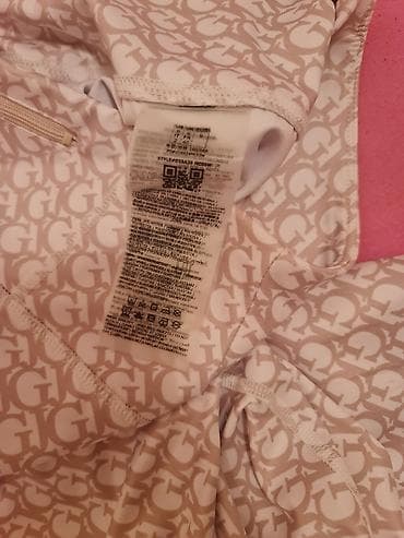 Guess original helanke. novo. vel. S na lalafo.rs — 5 Guess original helanke. novo. vel. S — 5