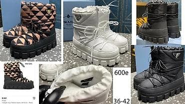 VRHUNSKI MODELI POZNATIH SVETSKIH BRENDOVA, TOP | Najnovije. Hot na lalafo.rs VRHUNSKI MODELI POZNATIH SVETSKIH BRENDOVA, TOP | Najnovije. Hot