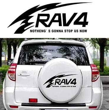 Transport: Toyota Rav4 Nalepnica za tocak gepeka - 1971 📌 Opis: Stikeri za kola at lalafo.rs — 4 Transport: Toyota Rav4 Nalepnica za tocak gepeka - 1971 📌 Opis: Stikeri za kola — 4