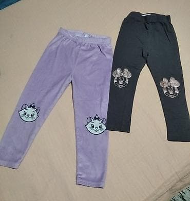 Paket: Helanke, Za devojčice, uzrast: 2 godine na lalafo.rs Paket: Helanke, Za devojčice, uzrast: 2 godine