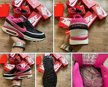 Patike.38.Cena 3700 din na lalafo.rs — 1 Patike.38.Cena 3700 din — 1