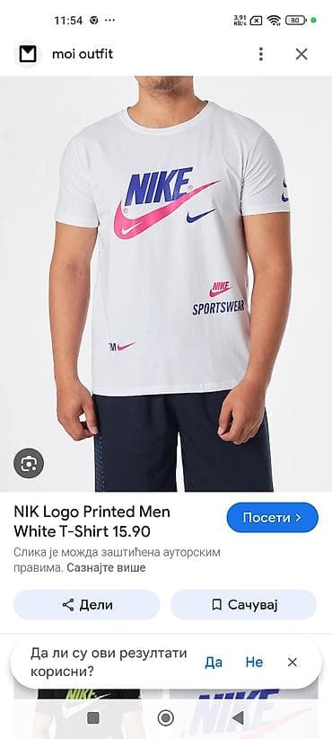 Vrhunske muske majice M vel na lalafo.rs — 7 Vrhunske muske majice M vel — 7