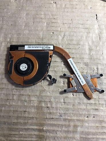 Hladjenje za Lenovo Yoga S1. ✨ Ispravan na lalafo.rs Hladjenje za Lenovo Yoga S1. ✨ Ispravan