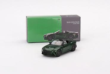 🟢 Bentley Mulliner Bacalar – Scarab Green – 1:64 – Mini GT Detaljan na lalafo.rs — 1 🟢 Bentley Mulliner Bacalar – Scarab Green – 1:64 – Mini GT Detaljan — 1