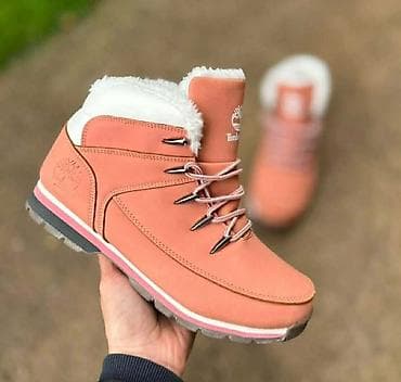 🔥Zimske planinarske patike/čizme Timberland – više boja ✅ 36 do 41 at lalafo.rs — 4 🔥Zimske planinarske patike/čizme Timberland – više boja ✅ 36 do 41 — 4
