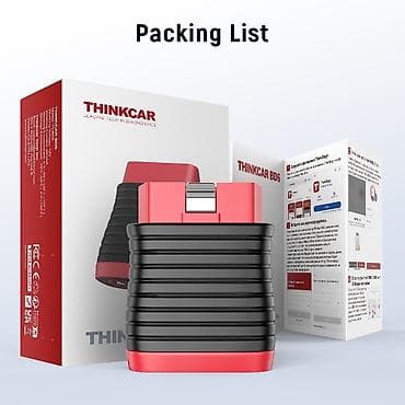 Transport: Thinkcar bd6 bluetooth obd2 auto dijagnostika potražite dtc kod at lalafo.rs — 8 Transport: Thinkcar bd6 bluetooth obd2 auto dijagnostika potražite dtc kod — 8