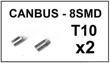 Transport: T10 CANBUS LED sijalice – 8 SMD, set 2 kom Opis: - Tip grla: T10 at lalafo.rs — 2 Transport: T10 CANBUS LED sijalice – 8 SMD, set 2 kom Opis: - Tip grla: T10 — 2