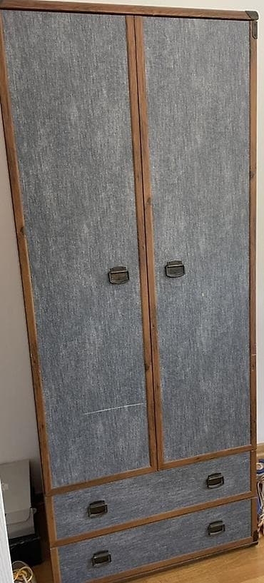 Dvokrilni garderober sa dve fioke - Materijal: kombinacija drveta i na lalafo.rs Dvokrilni garderober sa dve fioke - Materijal: kombinacija drveta i