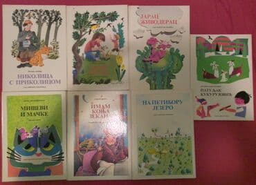 Sedam knjiga bajki tvrd povez na lalafo.rs Sedam knjiga bajki tvrd povez