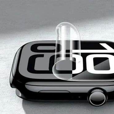 Hydrogel zaštita za Apple Watch SE, SE 2 i SE 3, modele od 44mm na lalafo.rs Hydrogel zaštita za Apple Watch SE, SE 2 i SE 3, modele od 44mm