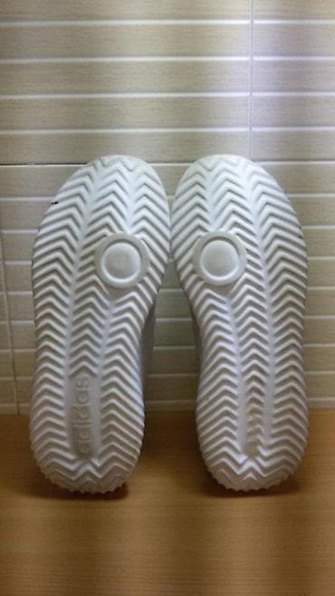 Adidas Cloudfoam Ultimate Bball (br.46) patike su u extra stanju kao na lalafo.rs — 2 Adidas Cloudfoam Ultimate Bball (br.46) patike su u extra stanju kao — 2