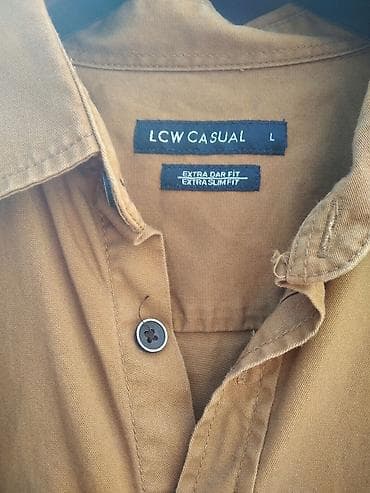 Košulja Lc Waikiki, bоја - Žuta na lalafo.rs — 2 Košulja Lc Waikiki, bоја - Žuta — 2