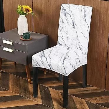 Za stolice, bоја - Šareno na lalafo.rs Za stolice, bоја - Šareno