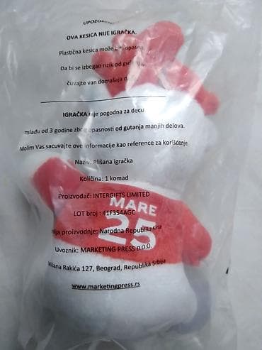 Coca-Cola igračke II, cena je za 1 kom.,neraspakovano na lalafo.rs — 4 Coca-Cola igračke II, cena je za 1 kom.,neraspakovano — 4