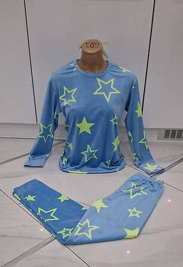 Personal Items: Dve plišane pidzame (dezen po nasem izboru - veličinu vi birate) L XL at lalafo.rs — 5 Personal Items: Dve plišane pidzame (dezen po nasem izboru - veličinu vi birate) L XL — 5
