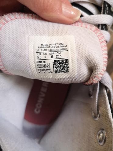 Converse All Star visoke patike, model sa platformom. - Boja: crna na lalafo.rs — 2 Converse All Star visoke patike, model sa platformom. - Boja: crna — 2