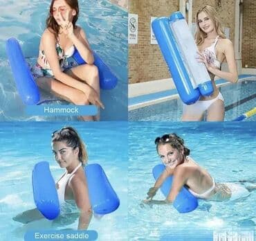 Gumena ležaljka za vodu 🏖️🌊 Dušek za vodu je odličan proizvod za sve na lalafo.rs Gumena ležaljka za vodu 🏖️🌊 Dušek za vodu je odličan proizvod za sve