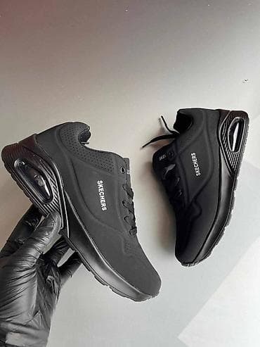 Skechers patike crne i krem Novo Brojevi 36 do 41 fb Moja Kupovina na lalafo.rs — 8 Skechers patike crne i krem Novo Brojevi 36 do 41 fb Moja Kupovina — 8