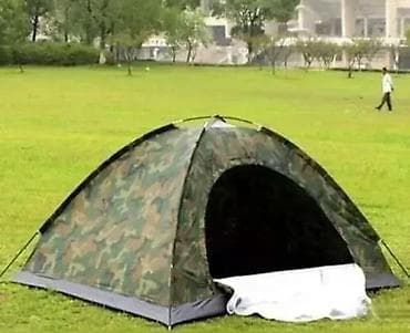 za svaki dan: Šator za kampovanje – za 3 osobe (200 × 150 × 115 cm) 🏕️ Kompaktan i na lalafo.rs — 2 za svaki dan: Šator za kampovanje – za 3 osobe (200 × 150 × 115 cm) 🏕️ Kompaktan i — 2