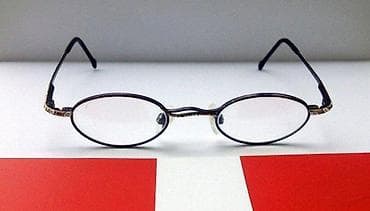 NEO dečji diptrijski okvir. NEOdiptrijski okvir za naočare ORIGINAL. U na lalafo.rs NEO dečji diptrijski okvir. NEOdiptrijski okvir za naočare ORIGINAL. U