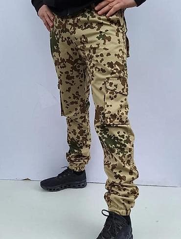 Women's Pants, Jeans, Shorts: Muške taktičke cargo pantalone – Flecktarn kamuflaža - Uzorak at lalafo.rs — 1 Women's Pants, Jeans, Shorts: Muške taktičke cargo pantalone – Flecktarn kamuflaža - Uzorak — 1