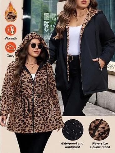 ODMAH DOSTUPNO!!! Jakna sa dva lica Cena 4200 din Vel 3XL Dimenzije na lalafo.rs — 1 ODMAH DOSTUPNO!!! Jakna sa dva lica Cena 4200 din Vel 3XL Dimenzije — 1