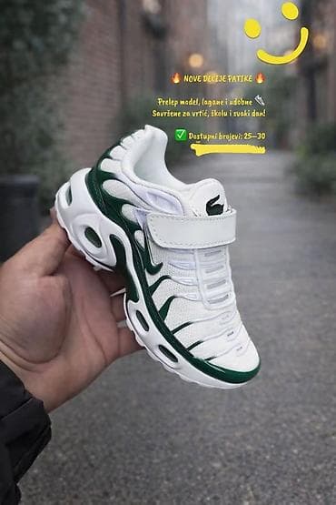 Sneakers: 04. Decije patike
Brojevi od 25 do 30
Cena 4400 din✅✅ at lalafo.rs — 2 Sneakers: 04. Decije patike
Brojevi od 25 do 30
Cena 4400 din✅✅ — 2