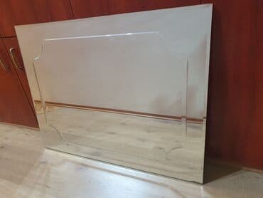 Ogledala: Ogledalo za zid, shape - Pravougaoni, 60 cm, Sa reljefom, Novo na lalafo.rs Ogledala: Ogledalo za zid, shape - Pravougaoni, 60 cm, Sa reljefom, Novo