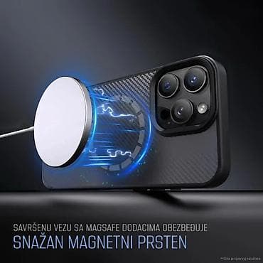 Maska Magsafe Kevlar za iPhone 14 Pro Max 6.7 braon. Kataloški broj na lalafo.rs — 6 Maska Magsafe Kevlar za iPhone 14 Pro Max 6.7 braon. Kataloški broj — 6