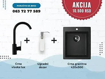 Granitna sudopera + slavina 💥 Veliki izbor granitnih sudopera u setu na lalafo.rs — 8 Granitna sudopera + slavina 💥 Veliki izbor granitnih sudopera u setu — 8