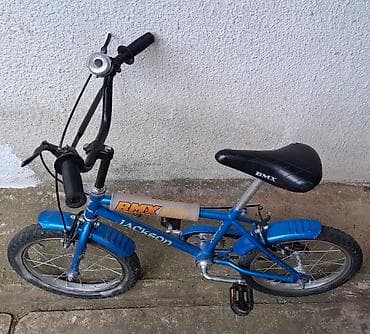 BMX original bicikl za decu 16" korišćen odličan spreman za novog na lalafo.rs — 2 BMX original bicikl za decu 16" korišćen odličan spreman za novog — 2