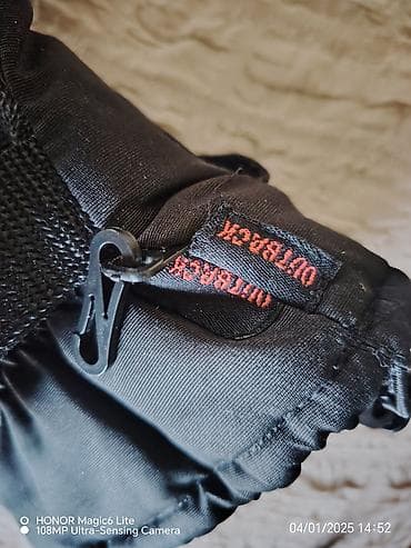 Original GERMANY® (( PROFESIONALNE PAMETNE RUKAVICE SA UGRADJENIM na lalafo.rs — 7 Original GERMANY® (( PROFESIONALNE PAMETNE RUKAVICE SA UGRADJENIM — 7