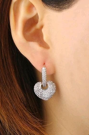 dve suknje po: Minđuše “Srce” sa sjajnim pavé kristalima - Dizajn: viseće minđuše u na lalafo.rs — 3 dve suknje po: Minđuše “Srce” sa sjajnim pavé kristalima - Dizajn: viseće minđuše u — 3