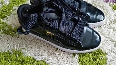 Puma Basket patike – original - Model: Puma Basket - Boja: crna sa at lalafo.rs Puma Basket patike – original - Model: Puma Basket - Boja: crna sa