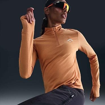 NIKE Trail Women's Dri-FIT 1/4-Zip Running Mid-Layer Top vel. S na lalafo.rs NIKE Trail Women's Dri-FIT 1/4-Zip Running Mid-Layer Top vel. S