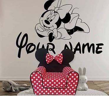 Furniture: Dečje fotelje BAMBI LUX sa ušima prelepe i unikatne – Disney at lalafo.rs — 6 Furniture: Dečje fotelje BAMBI LUX sa ušima prelepe i unikatne – Disney — 6