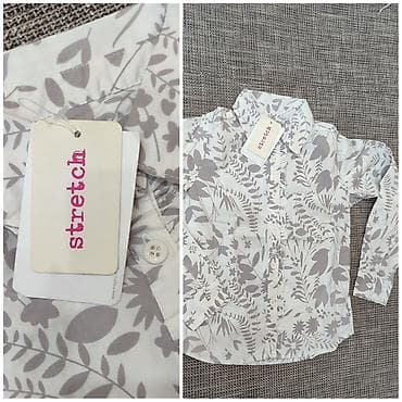 Dečija stretch košulja, veličina 128. Svetla podloga sa sivim na lalafo.rs — 3 Dečija stretch košulja, veličina 128. Svetla podloga sa sivim — 3