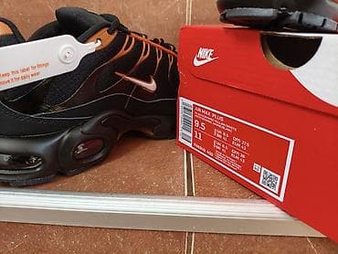 Trainers: Nike Air Max TN Black/Orange Yellow/White Nike Pakovanje! Uzivo su at lalafo.rs — 10 Trainers: Nike Air Max TN Black/Orange Yellow/White Nike Pakovanje! Uzivo su — 10