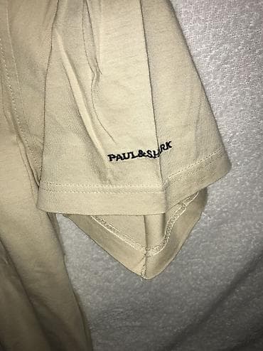 prsluk jaknica mango u: T-shirt Paul Shark, color - Beige at lalafo.rs — 2 prsluk jaknica mango u: T-shirt Paul Shark, color - Beige — 2