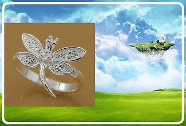 pantalone butiku ali: Srebrni prsten sa motivom vilinog konjica. - Materijal: sjajno na lalafo.rs — 1 pantalone butiku ali: Srebrni prsten sa motivom vilinog konjica. - Materijal: sjajno — 1